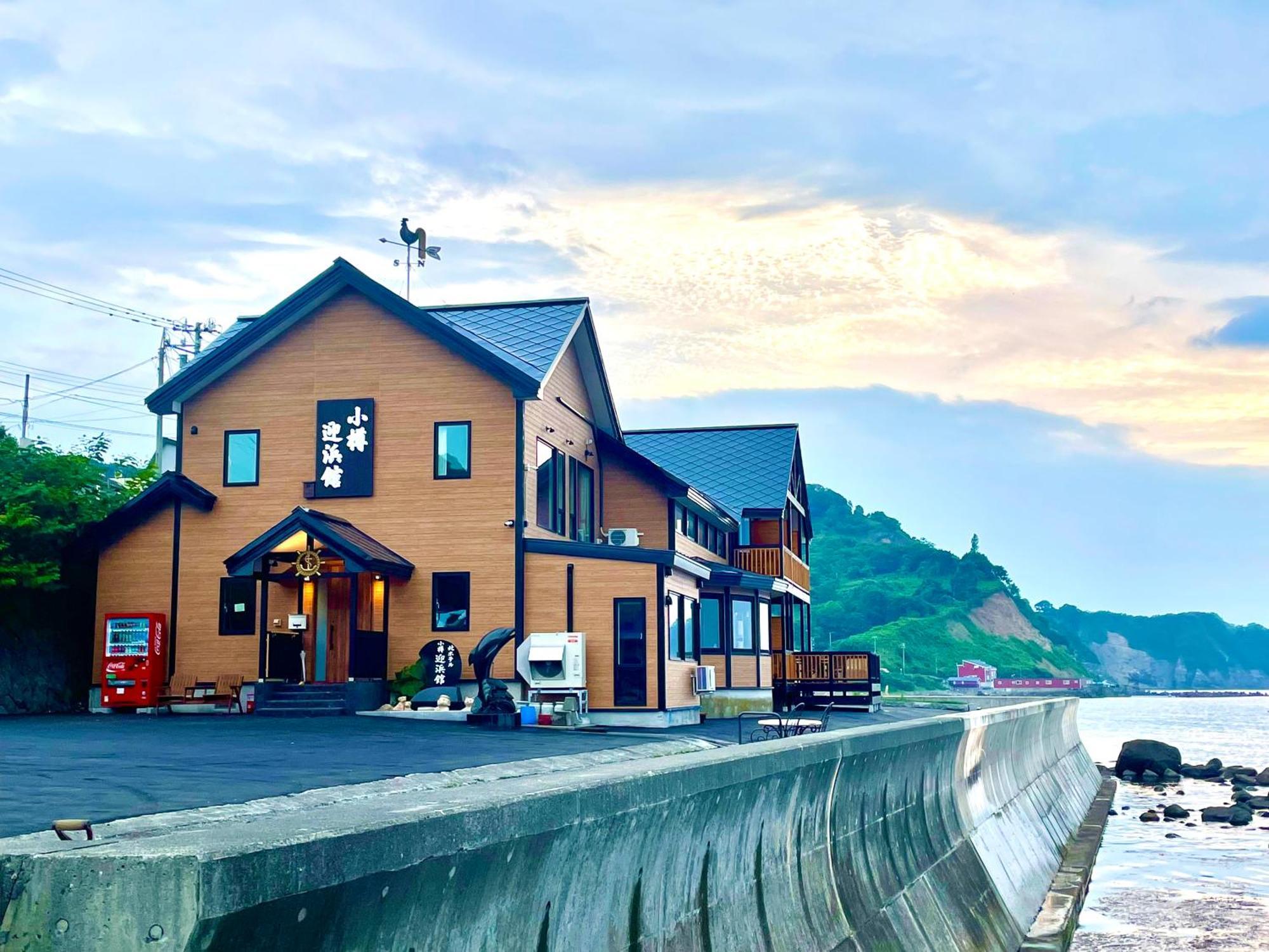 Otaru Geihinkan Exterior foto